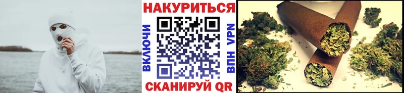 Продажа наркотиков Енисейск КОКАИН МЕФ Гашиш МДМА Конопля СК