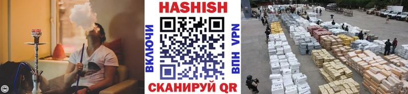 MEGA как войти  Енисейск  Гашиш Изолятор  даркнет сайт 