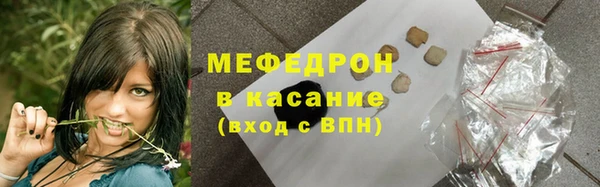 apvp Володарск