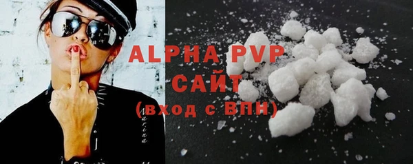 дурь Вяземский
