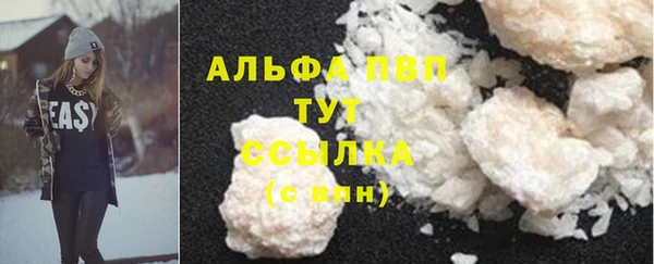 mix Вязьма