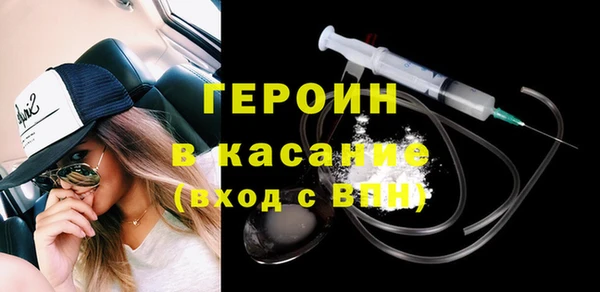 кокаин колумбия Вязники