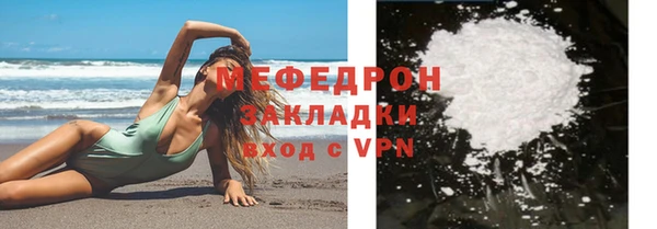 дурь Вяземский