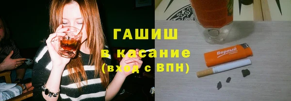 кокаин колумбия Вязники