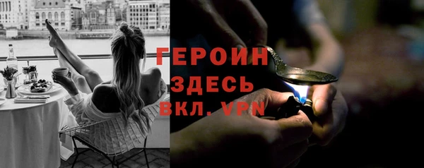 дурь Вяземский