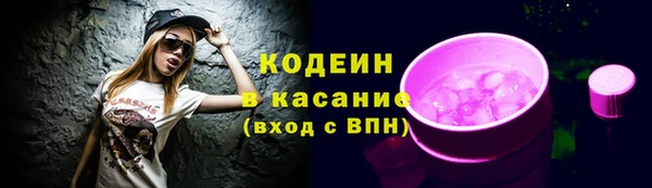 МДМА Гусев