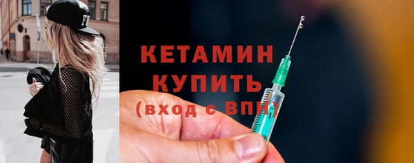 MESCALINE Волосово