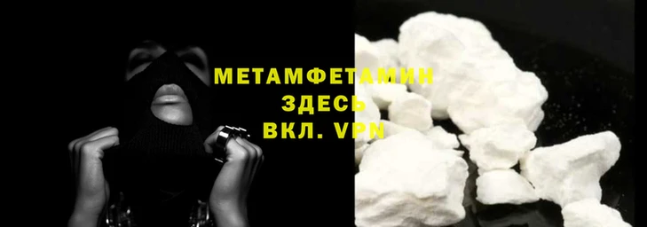 кокаин колумбия Вязники