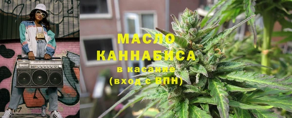 apvp Красноперекопск