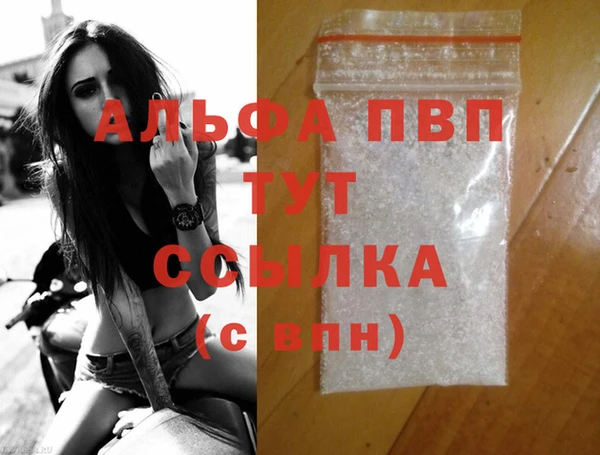 PSILOCYBIN Краснотурьинск