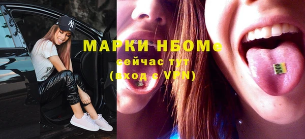 кокаин колумбия Вязники