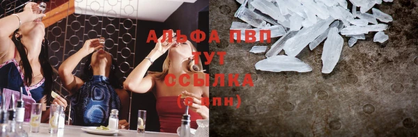 mix Вязьма