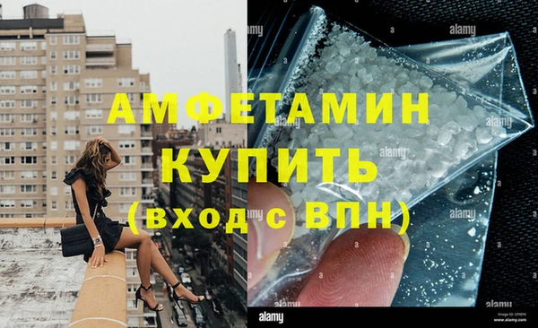 кокаин колумбия Вязники