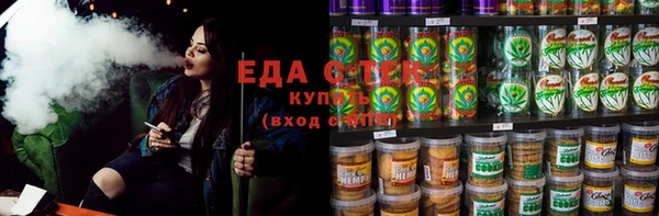дурь Вяземский