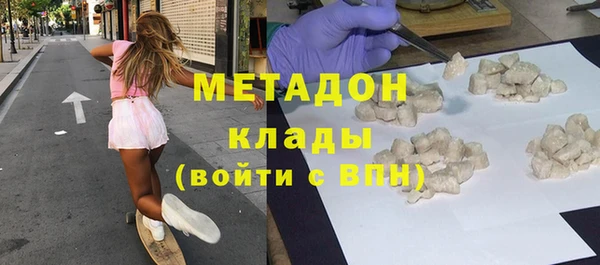 дурь Вяземский