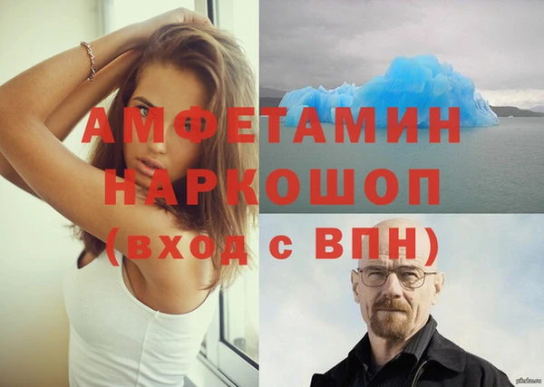 дурь Вяземский