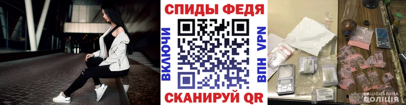 Метамфетамин Methamphetamine  сколько стоит  MEGA ONION  Енисейск 