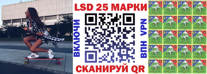 KRAKEN ССЫЛКА  Енисейск  Марки N-bome 1,5мг 